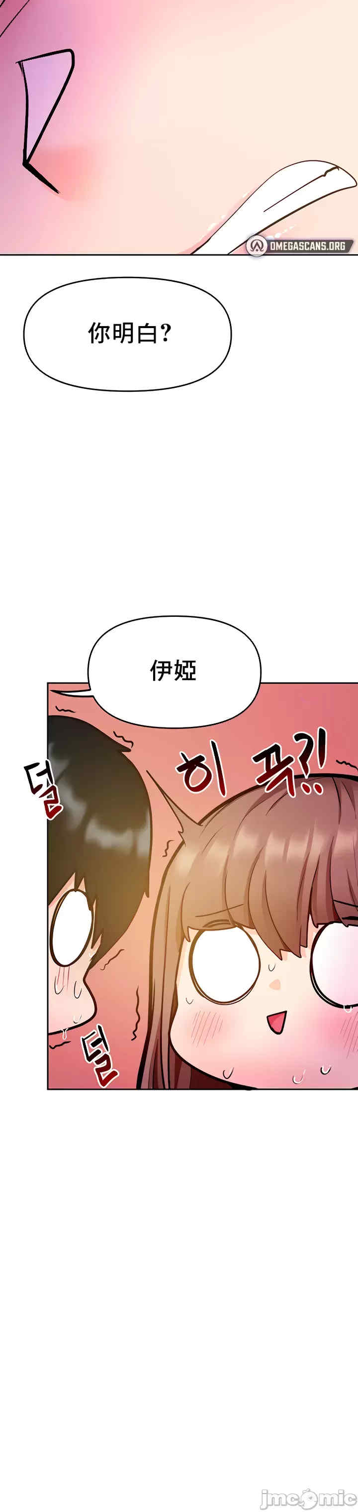 催眠软件是无效的