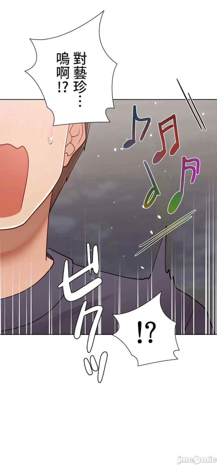 不良女家庭教师