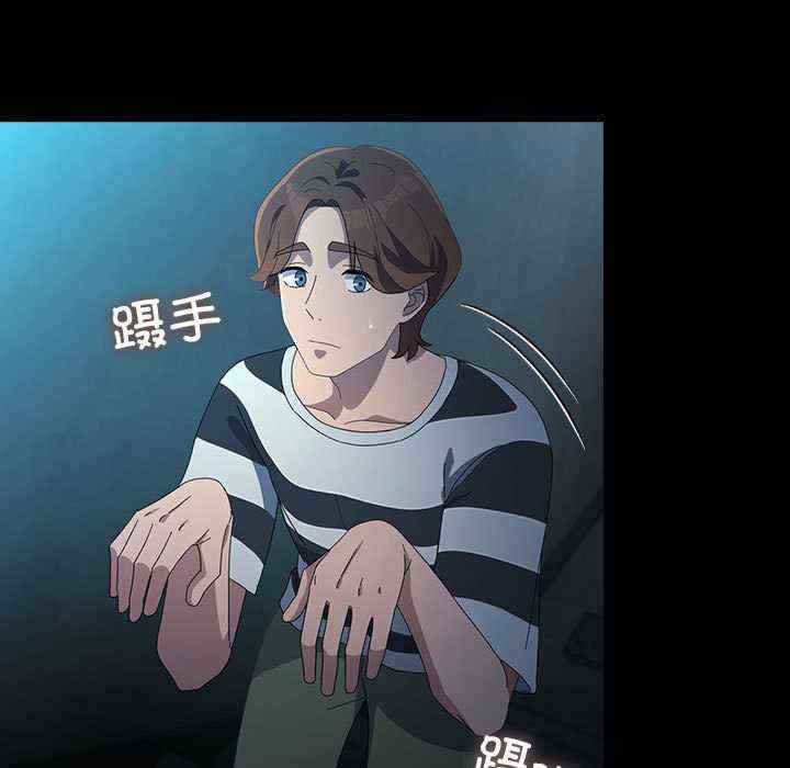 赘婿要通吃/我家的赘婿大人