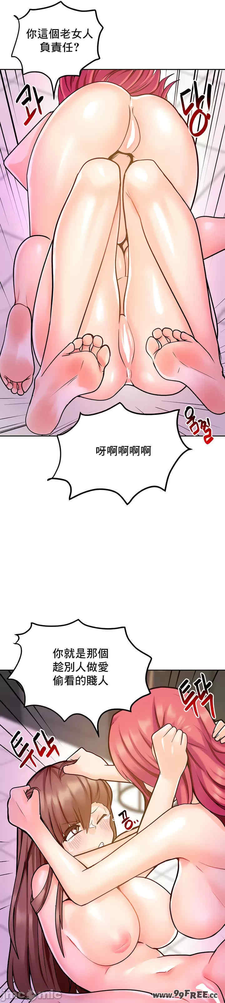 催眠软件是无效的