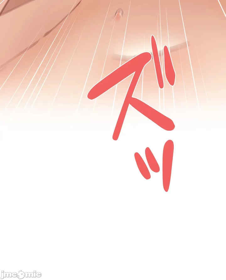 不良女家庭教师