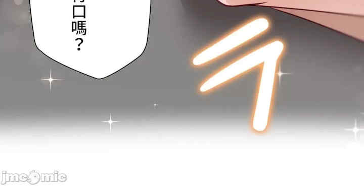 不良女家庭教师