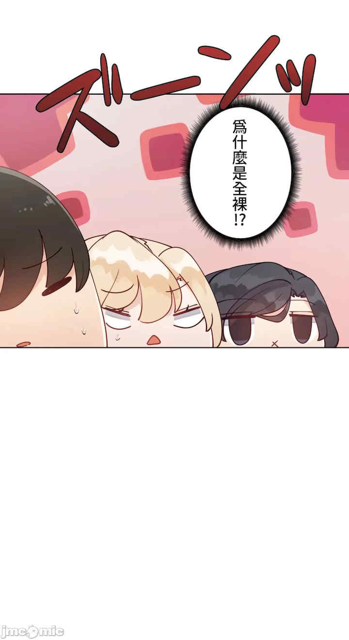 不良女家庭教师