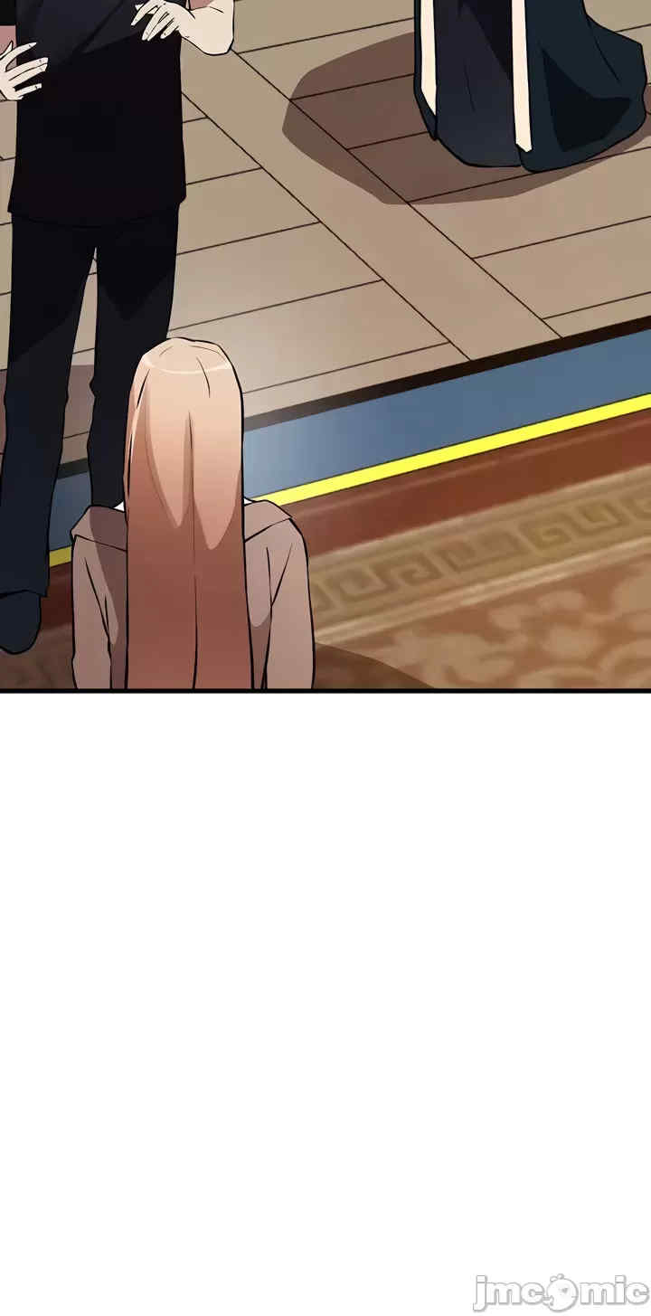 求求你给我能量