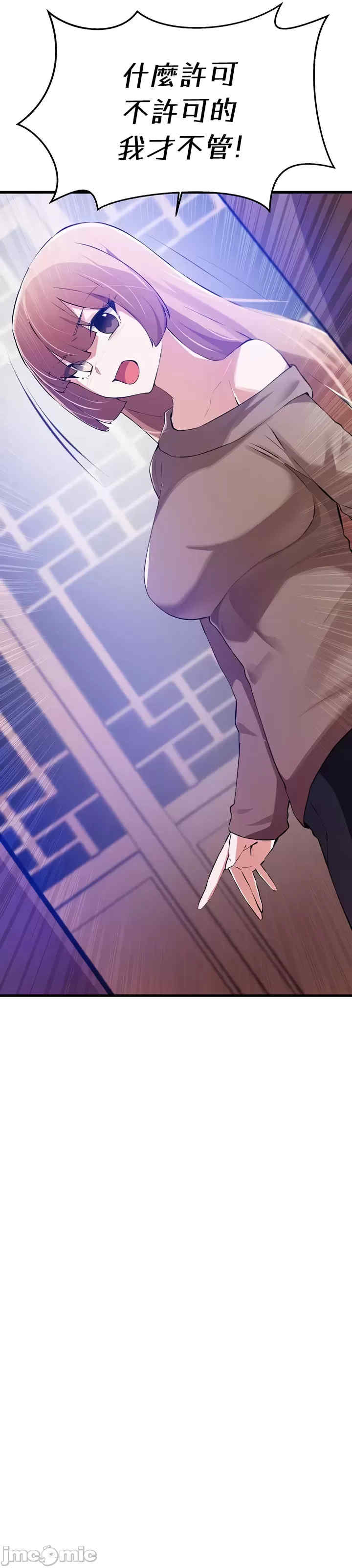 求求你给我能量