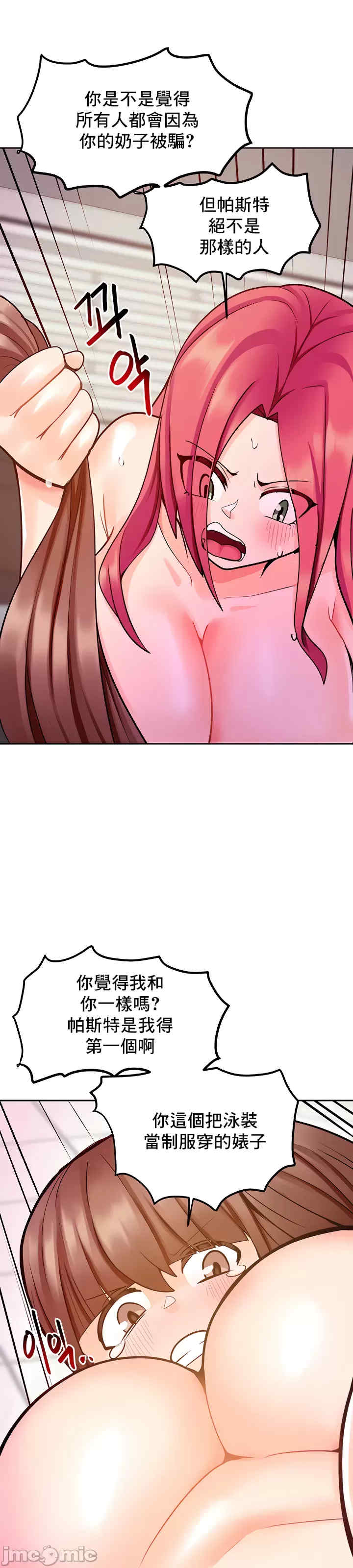 催眠软件是无效的