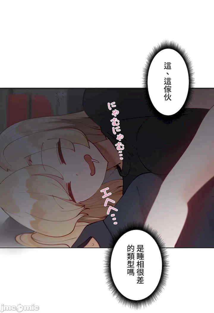 不良女家庭教师