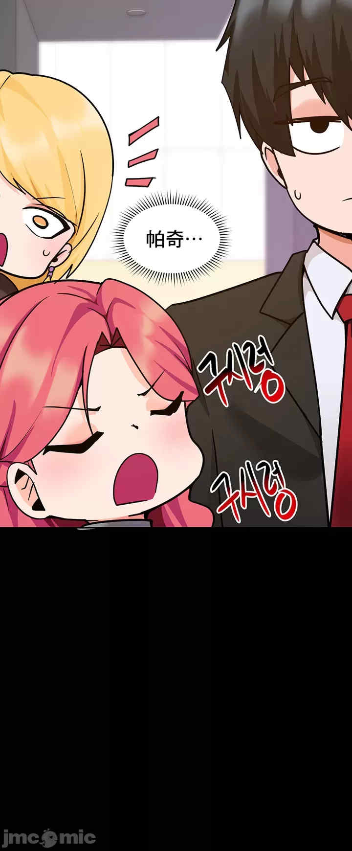 催眠软件是无效的