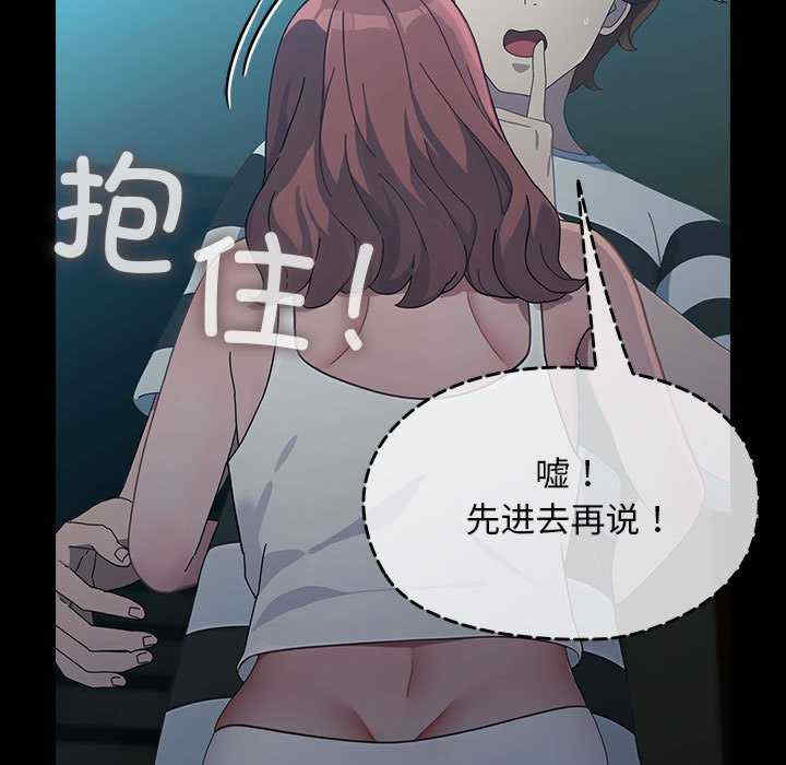 赘婿要通吃/我家的赘婿大人