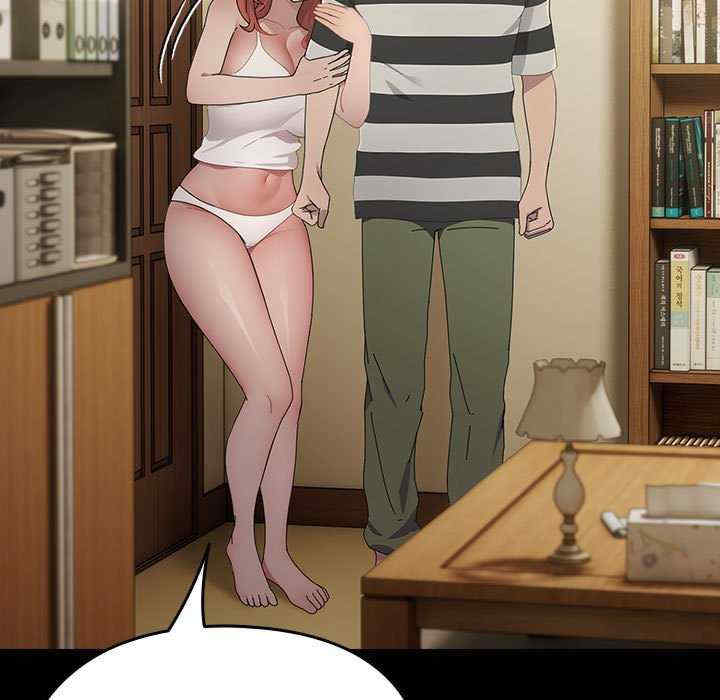 赘婿要通吃/我家的赘婿大人