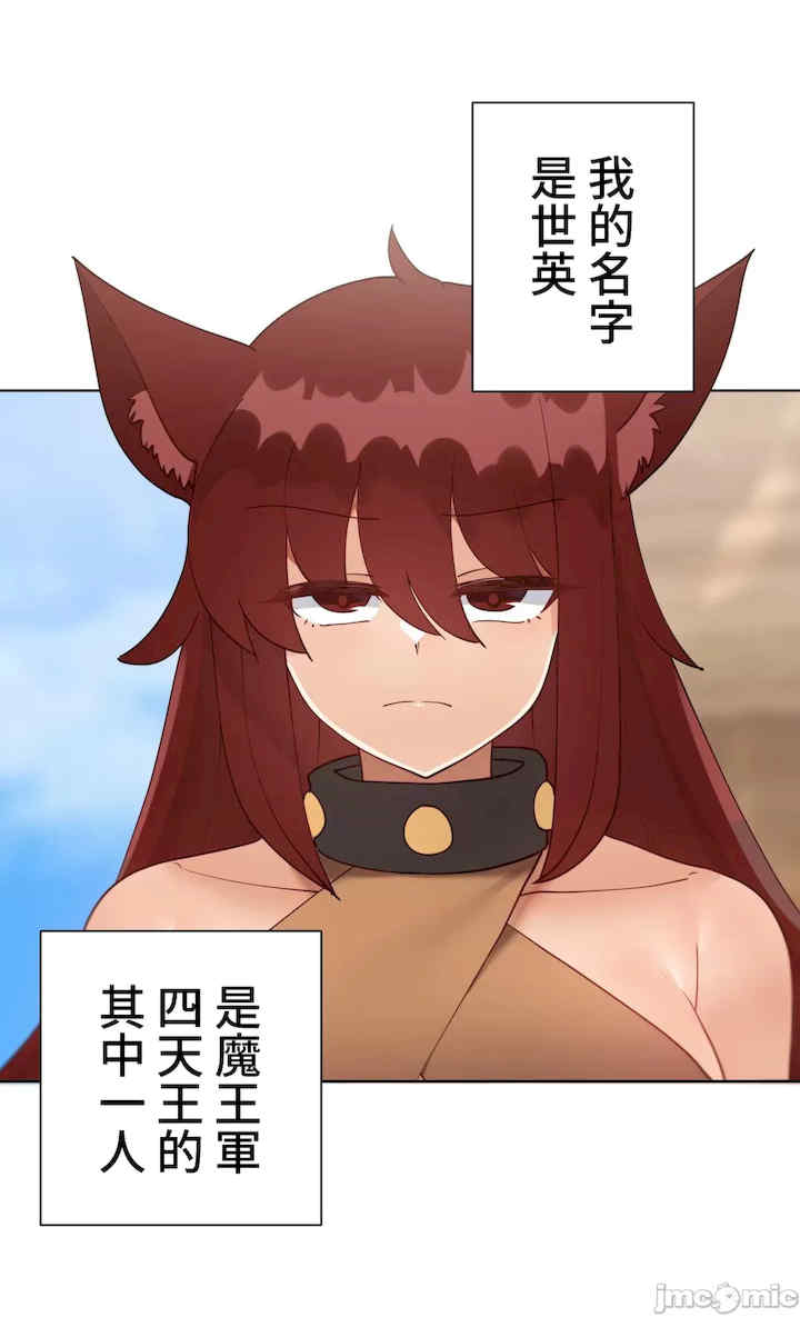 不良女家庭教师