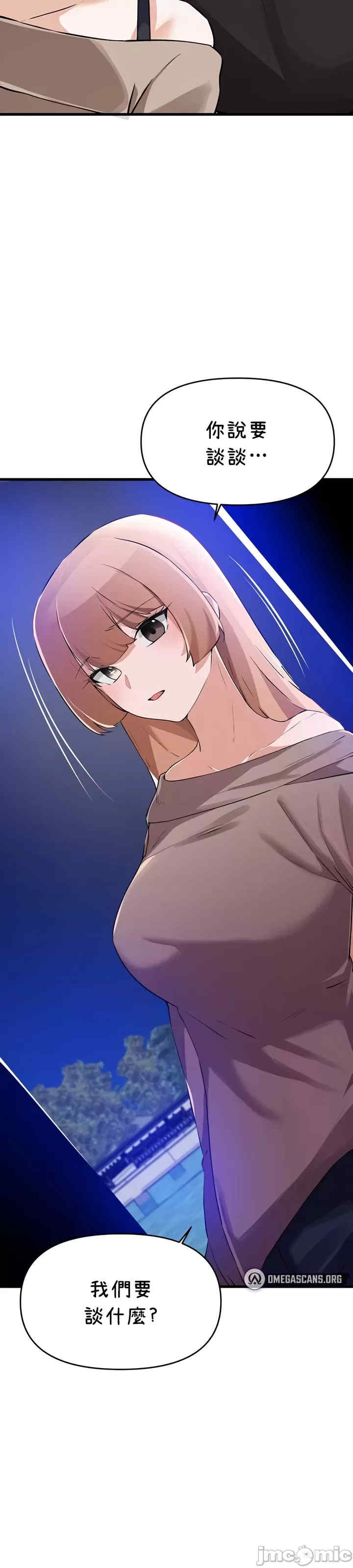 求求你给我能量