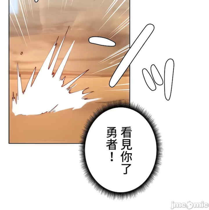 不良女家庭教师