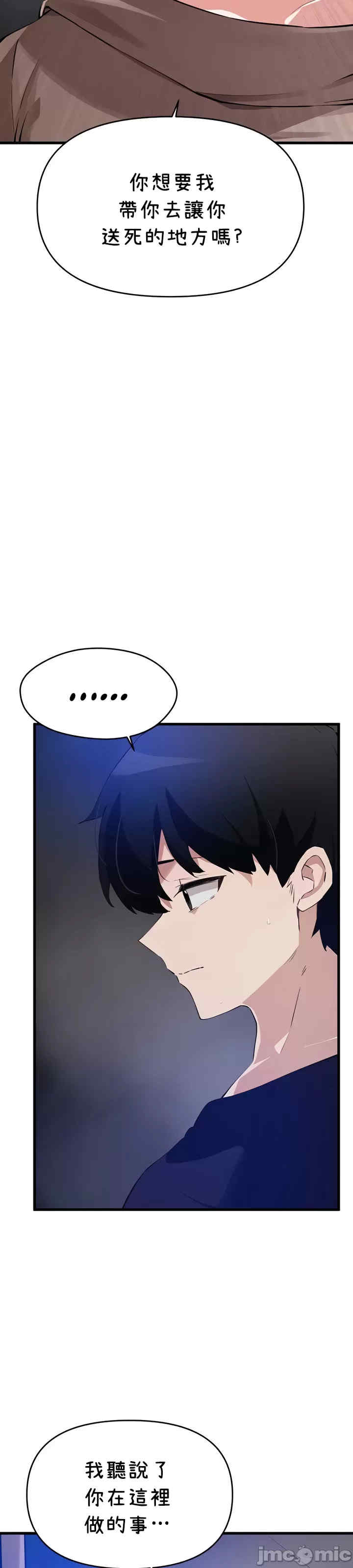 求求你给我能量