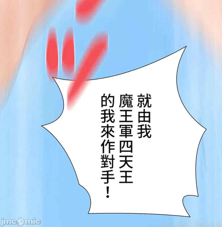 不良女家庭教师