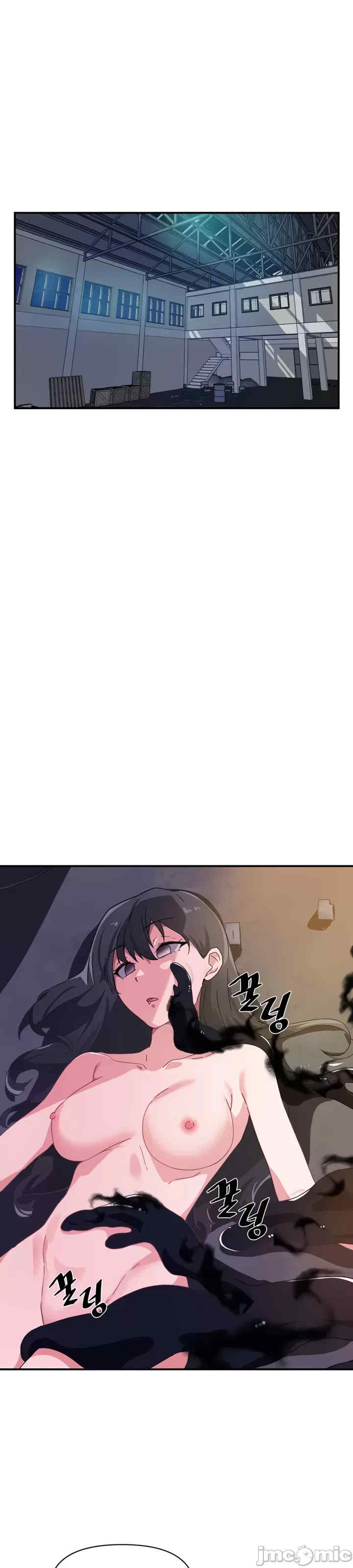 求求你给我能量