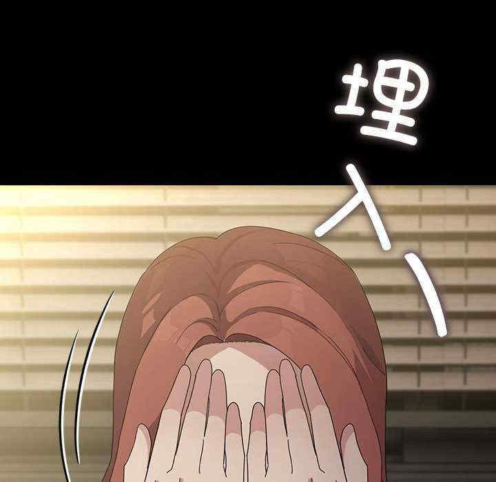 赘婿要通吃/我家的赘婿大人