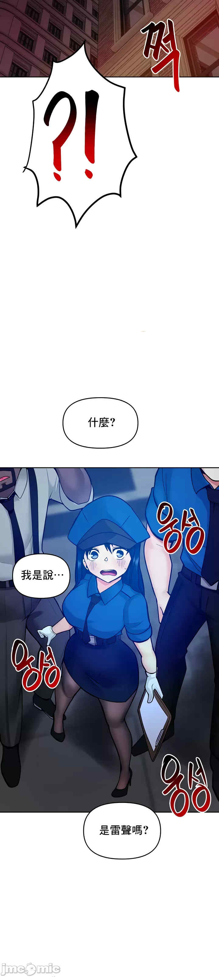 催眠软件是无效的