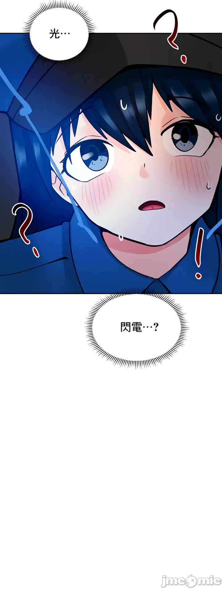 催眠软件是无效的