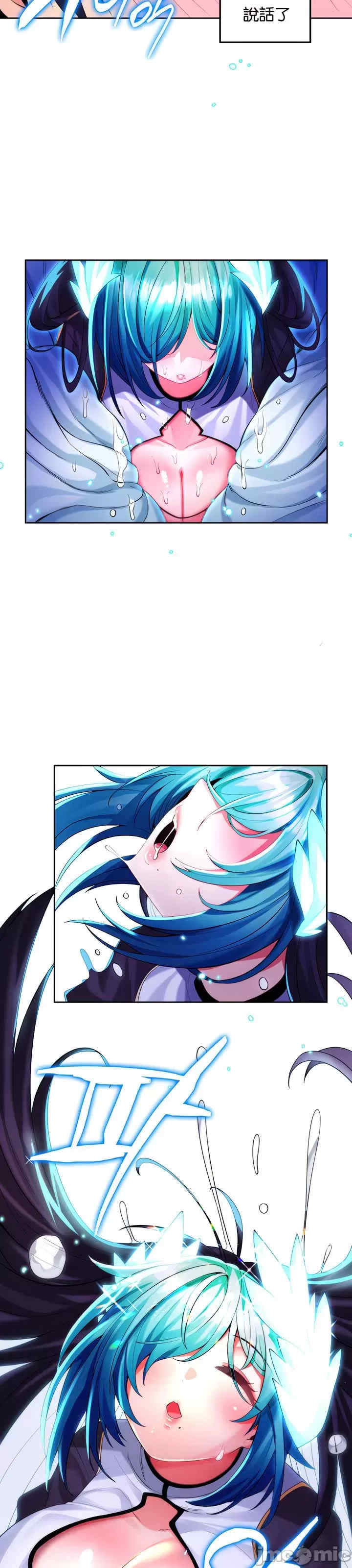 我上了一颗世界树