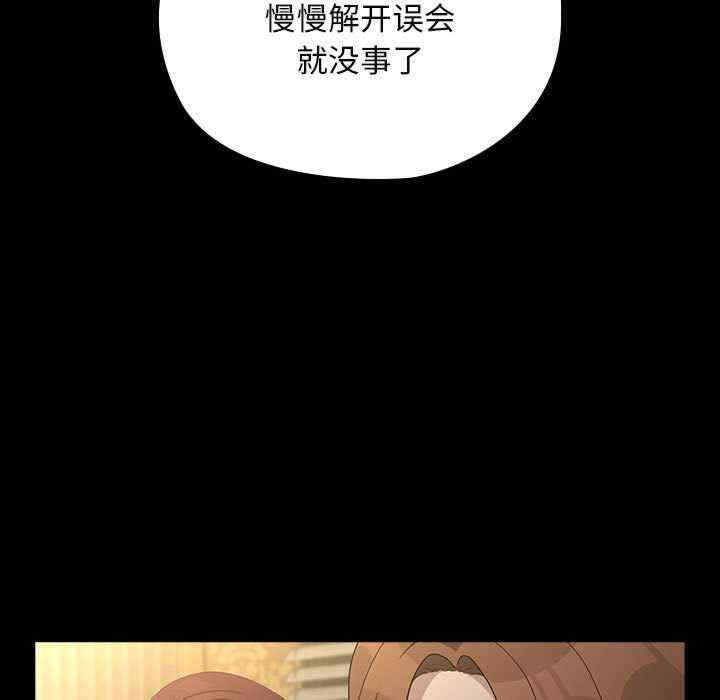 赘婿要通吃/我家的赘婿大人