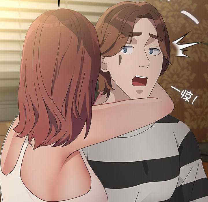 赘婿要通吃/我家的赘婿大人