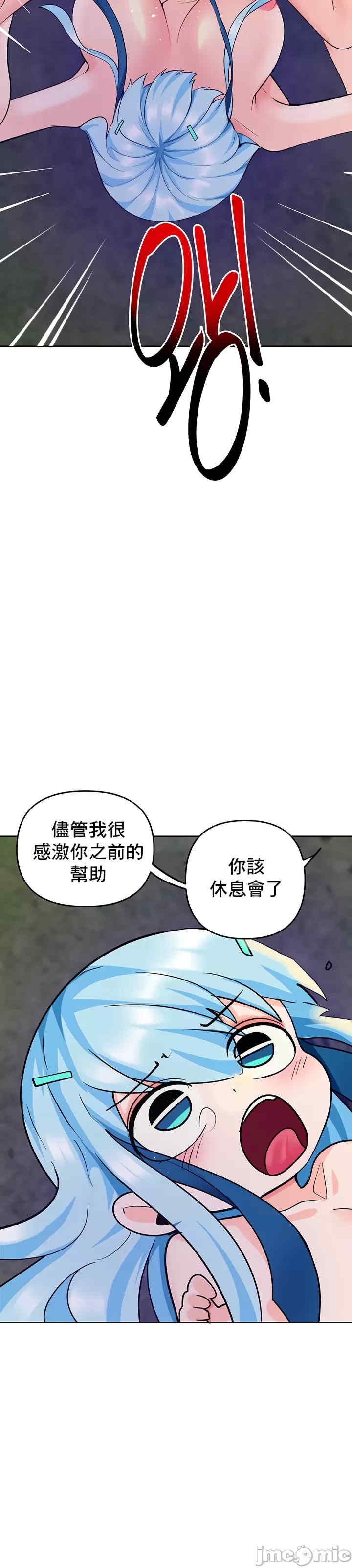 催眠软件是无效的