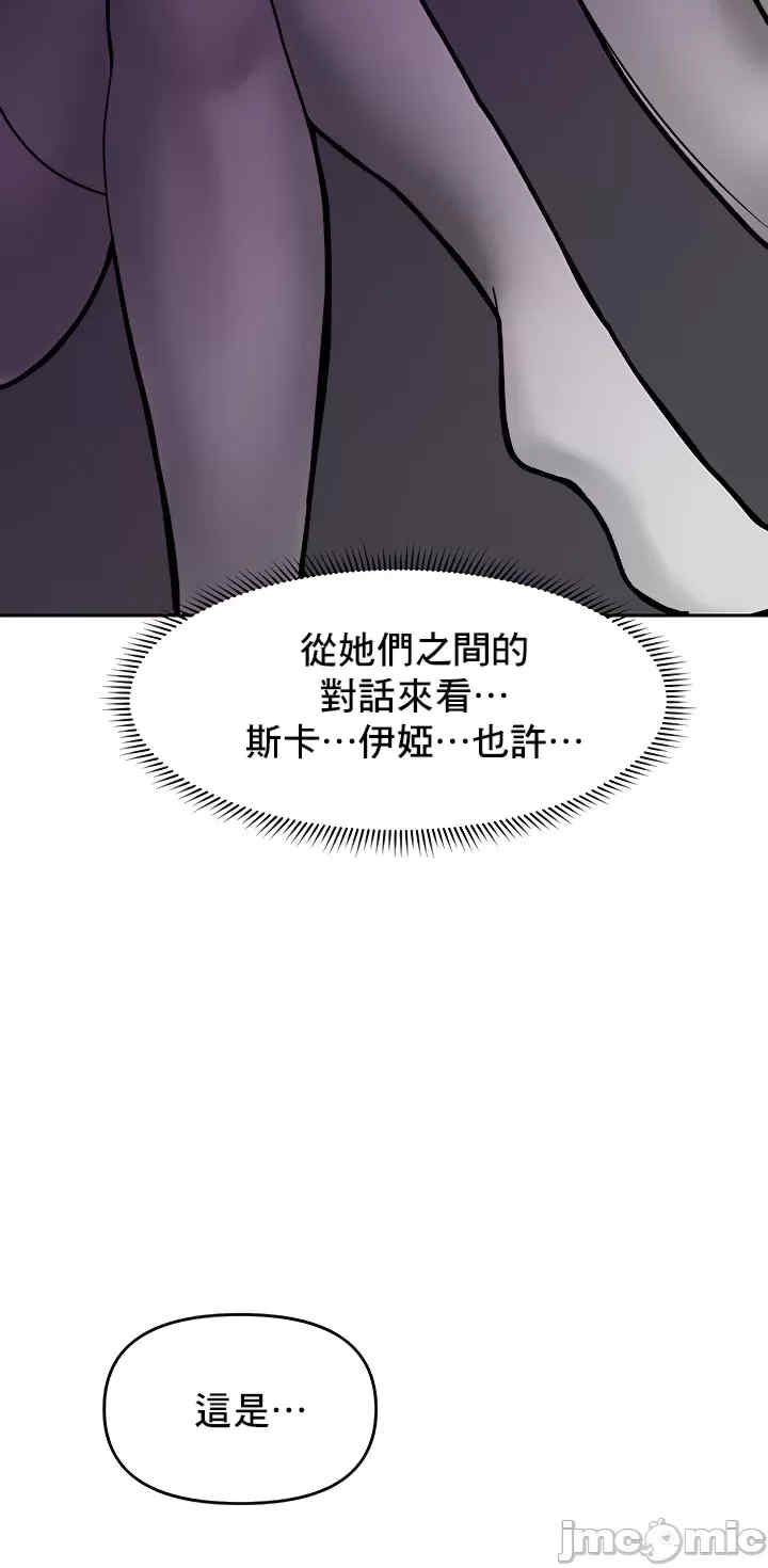 催眠软件是无效的