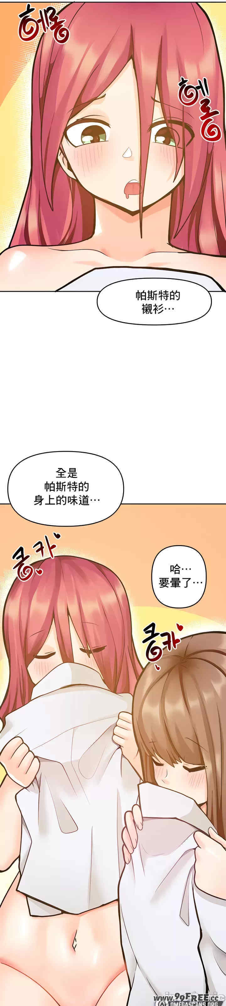 催眠软件是无效的