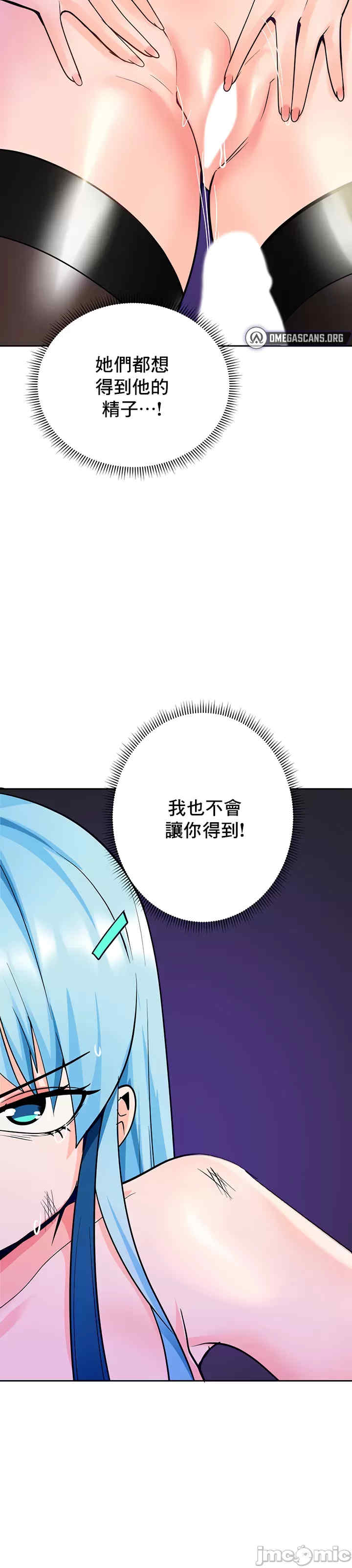 催眠软件是无效的