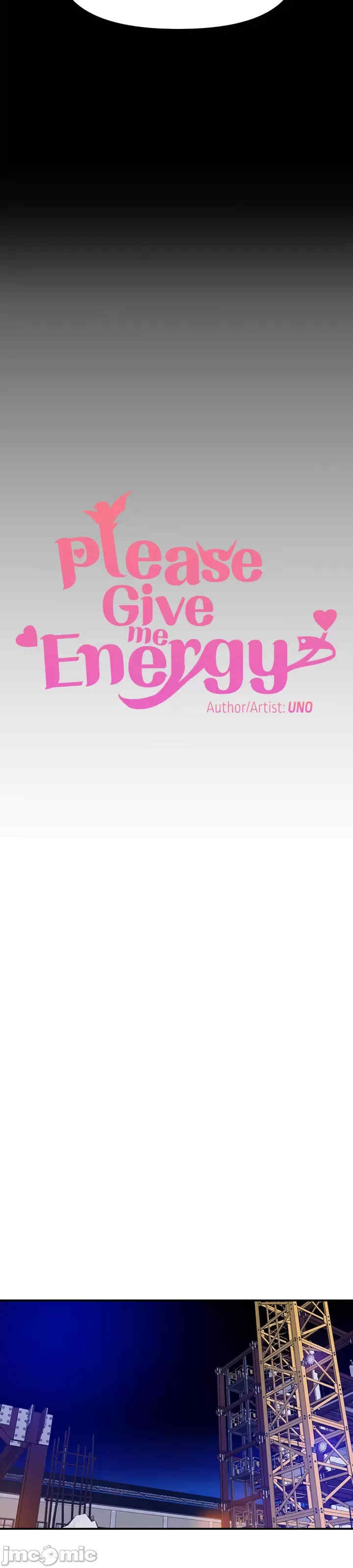 求求你给我能量