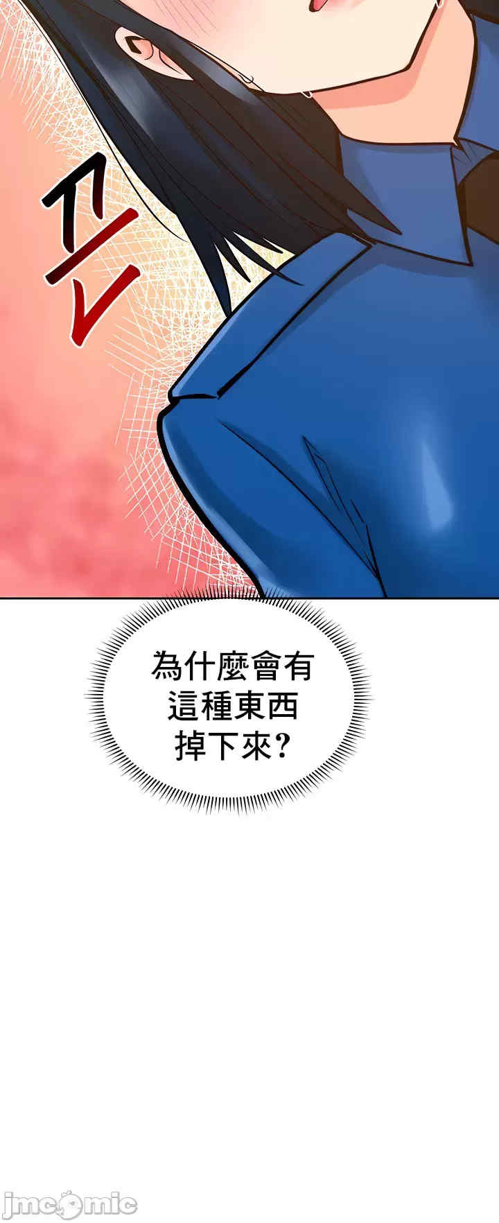 催眠软件是无效的