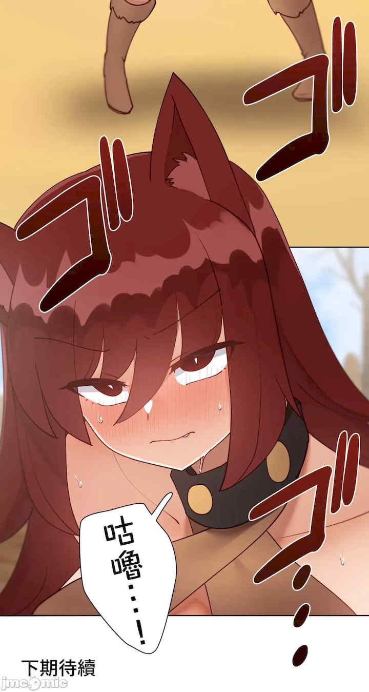 不良女家庭教师