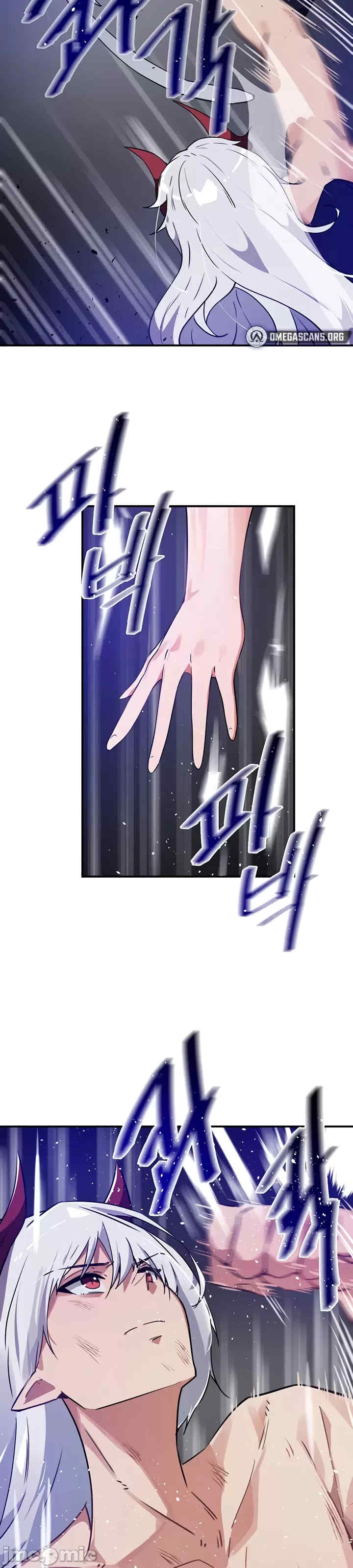 求求你给我能量