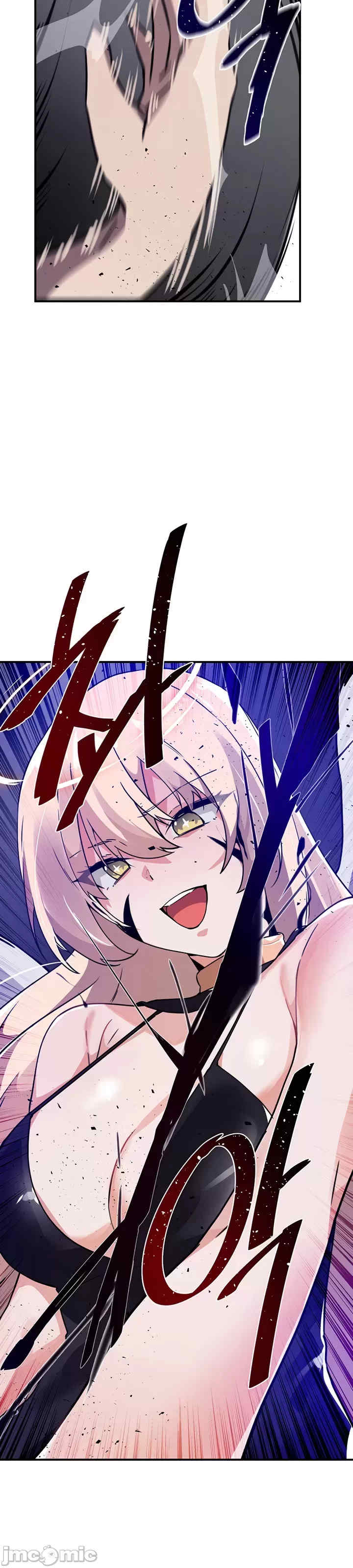 求求你给我能量