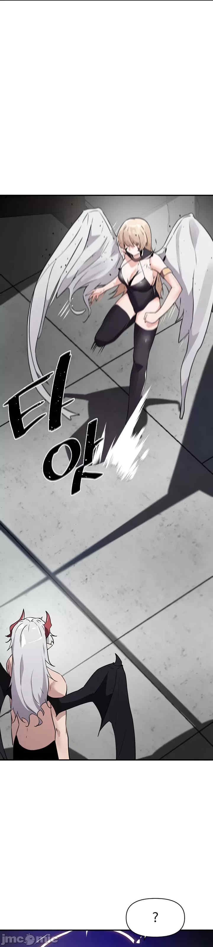 求求你给我能量