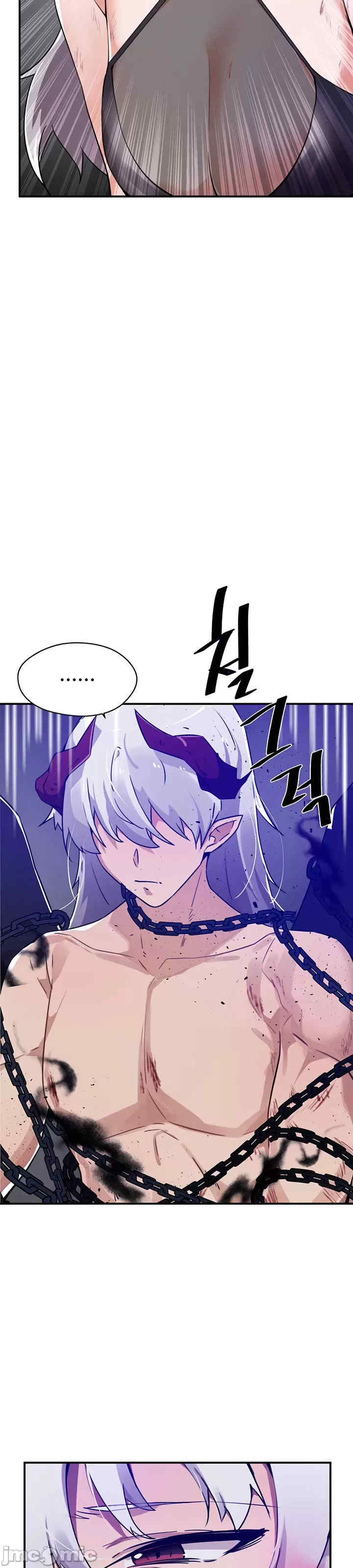 求求你给我能量