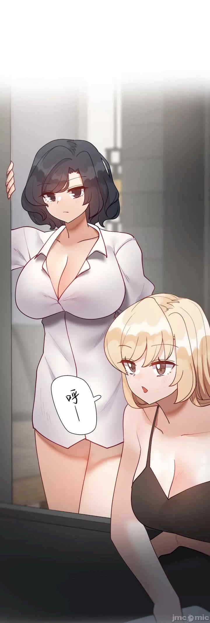 不良女家庭教师