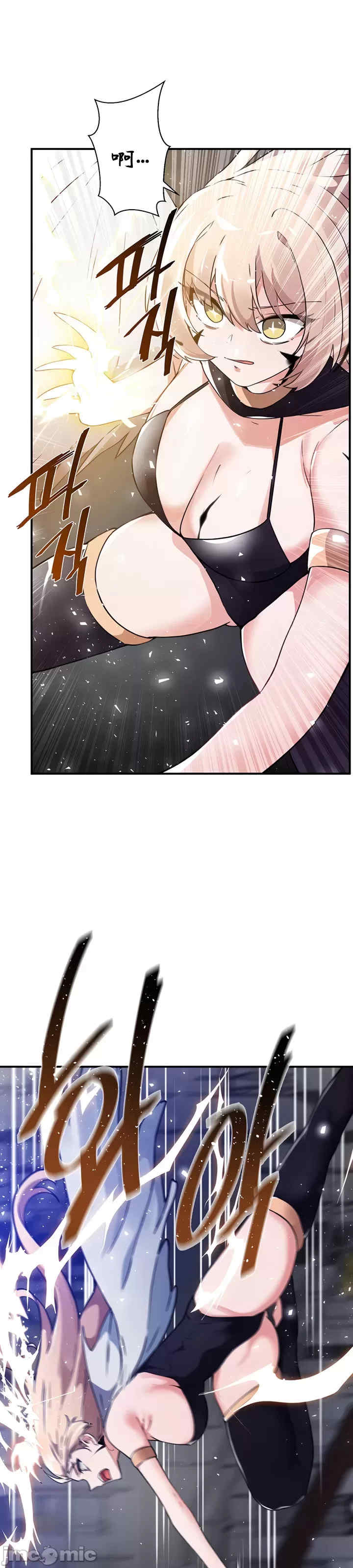 求求你给我能量