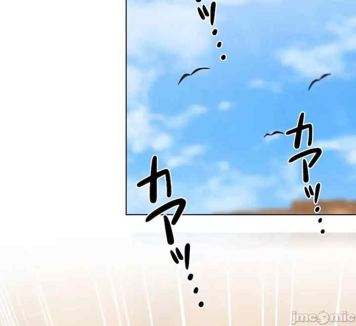 不良女家庭教师