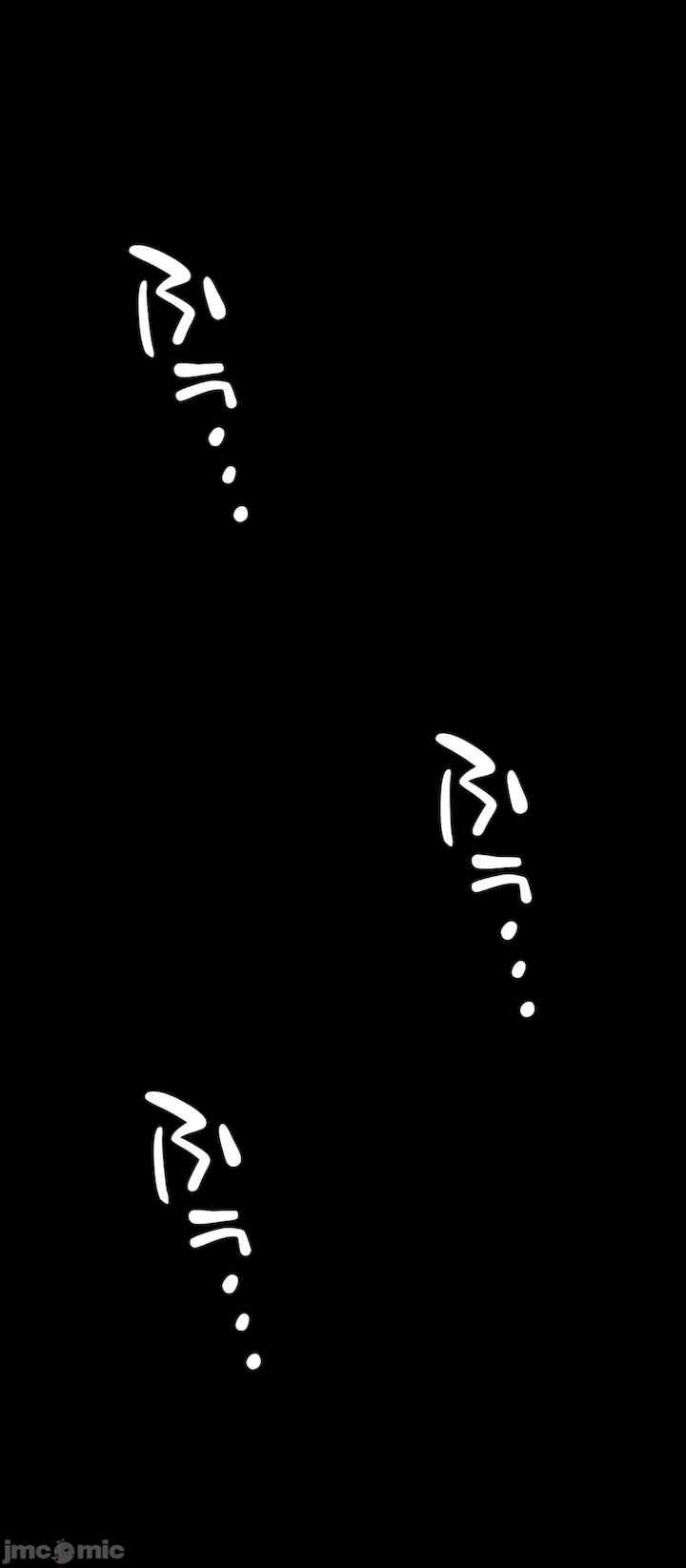 不良女家庭教师