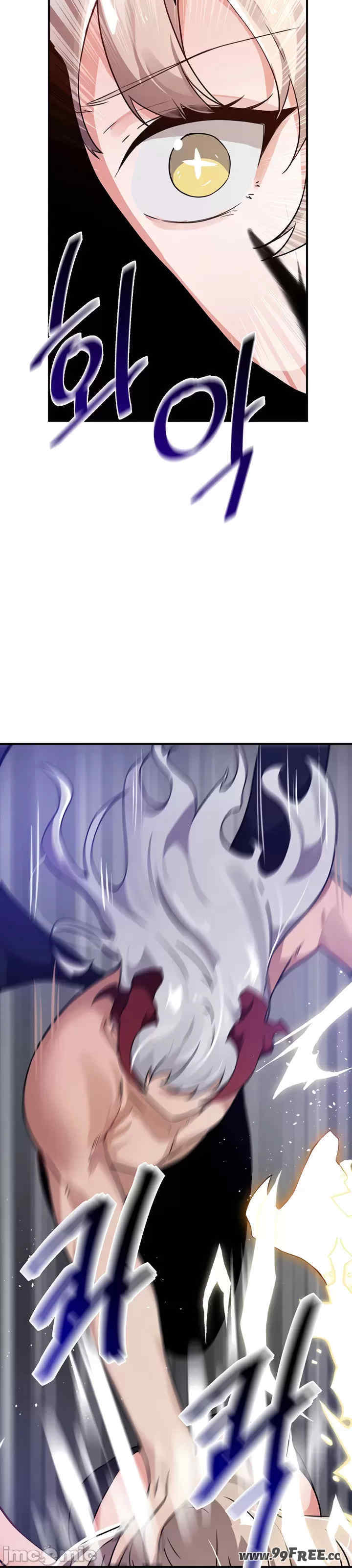 求求你给我能量