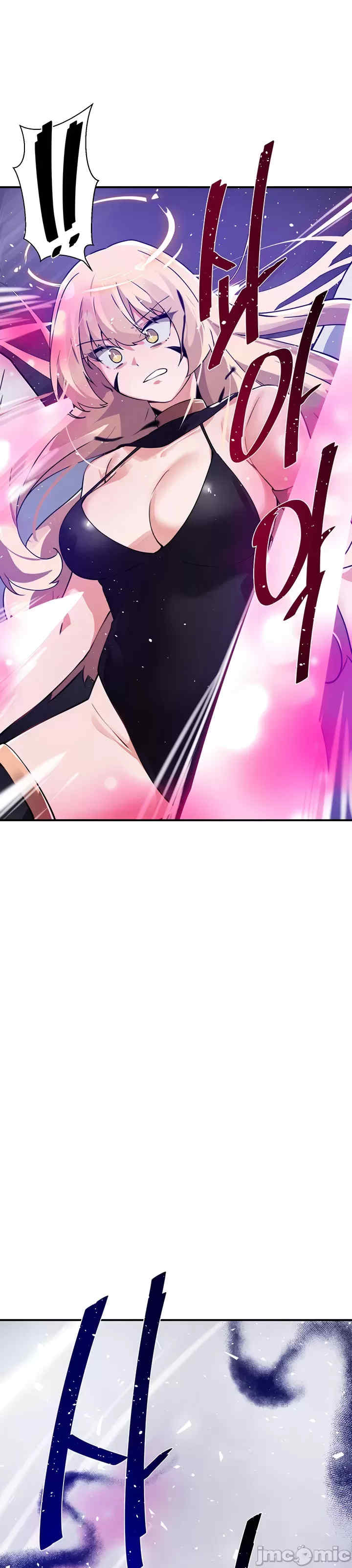 求求你给我能量