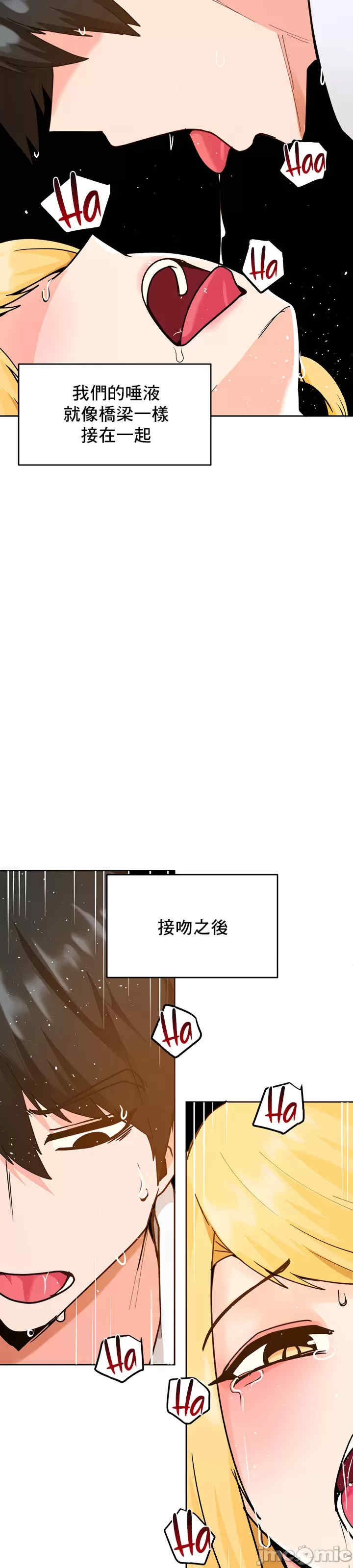 催眠软件是无效的