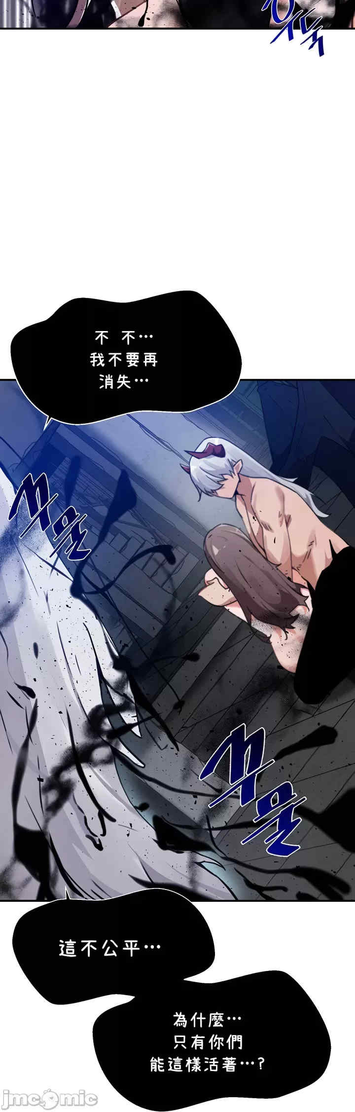 求求你给我能量