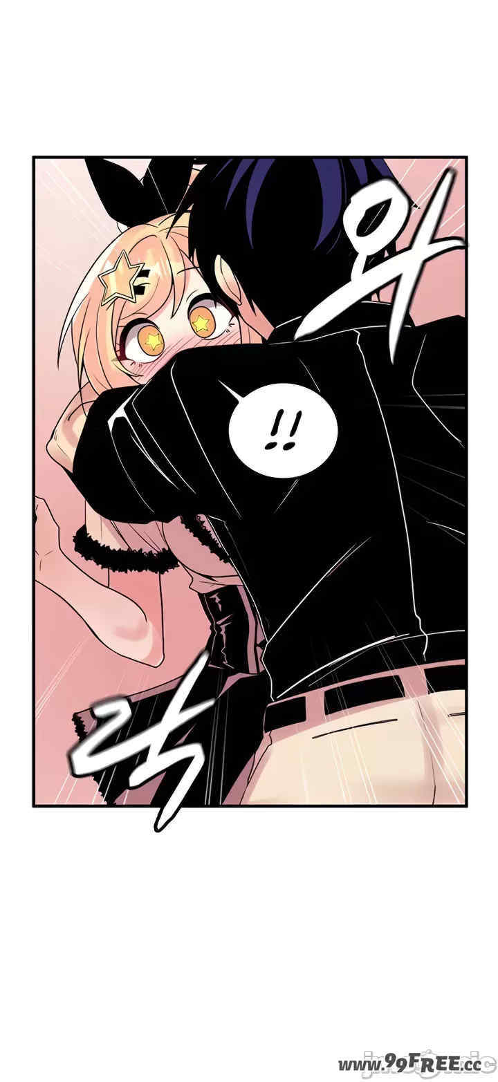 我上了一颗世界树