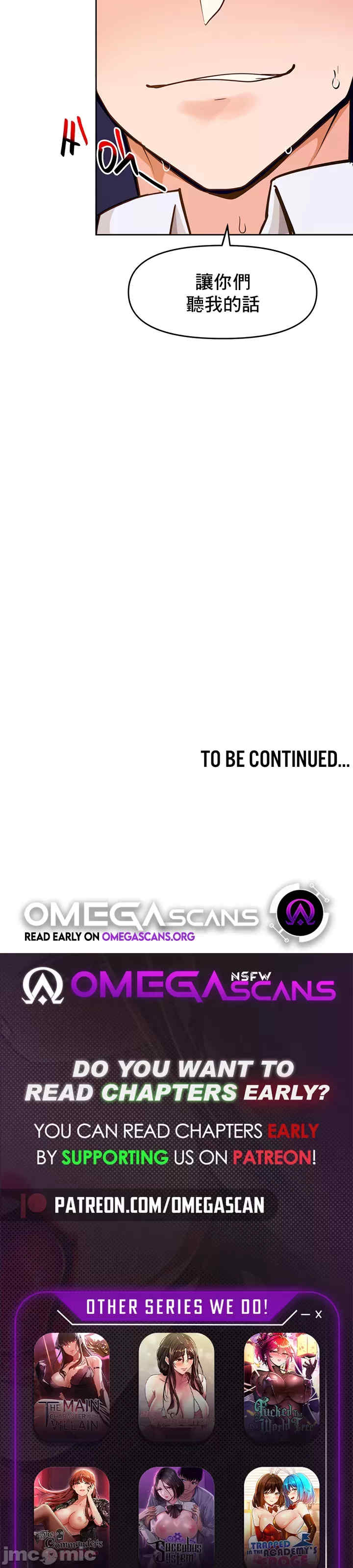 催眠软件是无效的