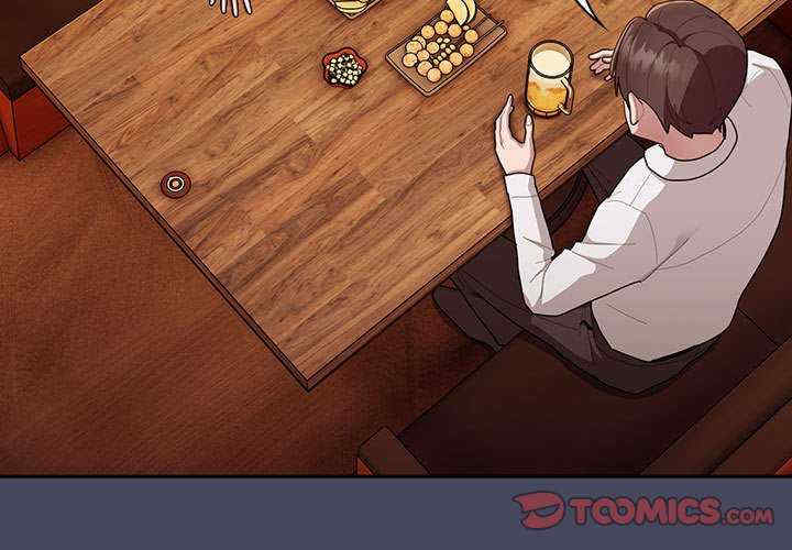 大企业里的小秘密/在大企业当废柴