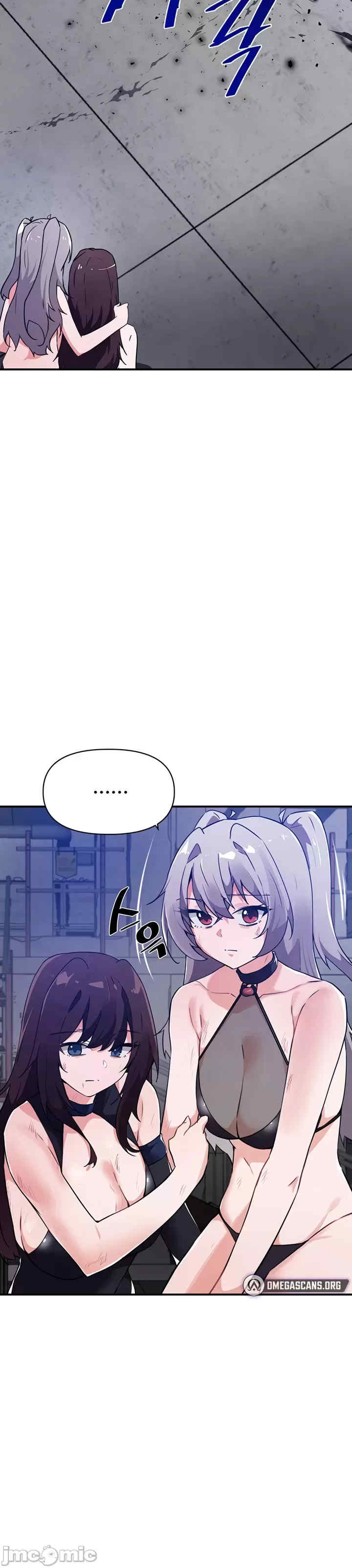 求求你给我能量