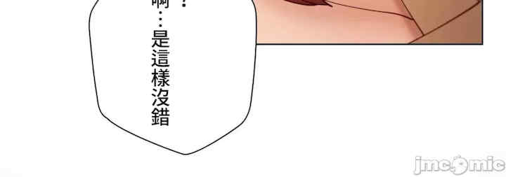 不良女家庭教师